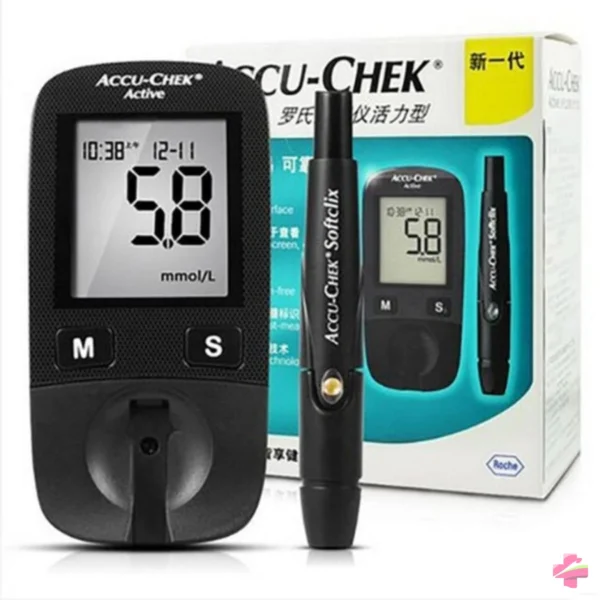 ACCU-CHEK ACTIVE METER