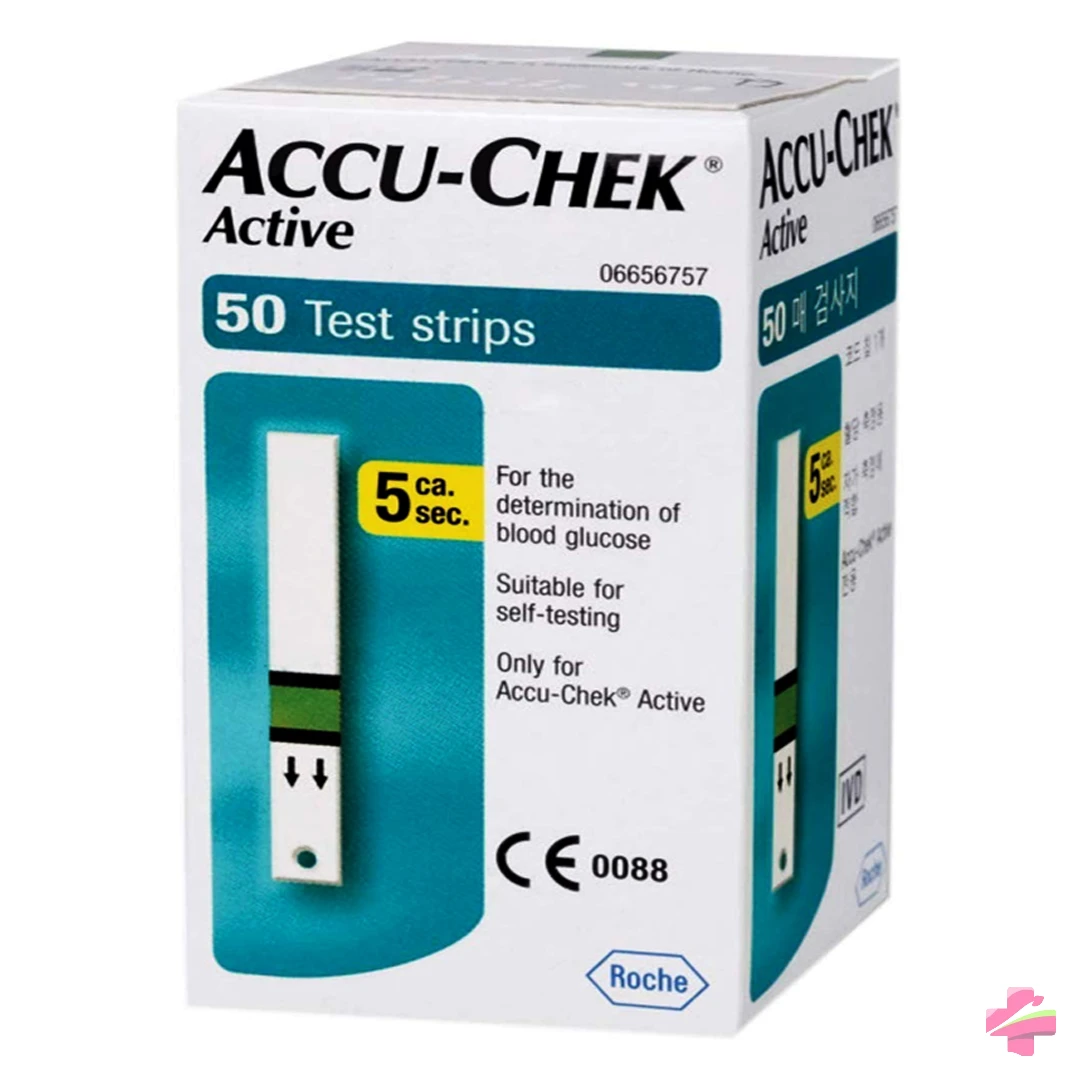 accu-chek-active-test-50-strips-ej9qGj_0 ACCU-CHEK ACTIVE TEST * 50 STRIPS - Image 1