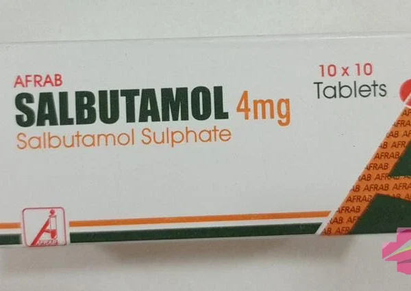SALBUTAMOL 4MG* 10 STRIPS (AFRAB)