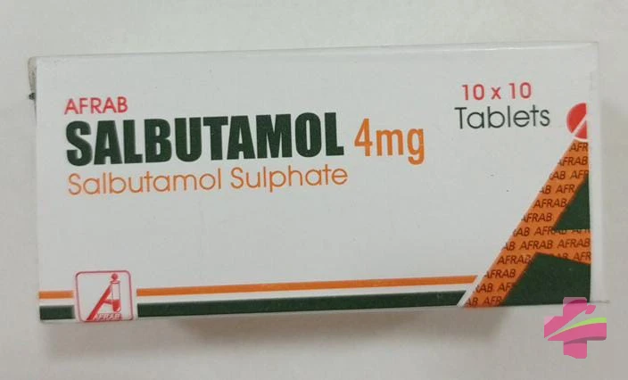 salbutamol-4mg-10-strips-afrab-wZWl1Q_0 SALBUTAMOL 4MG* 10 STRIPS (AFRAB) - Image 1